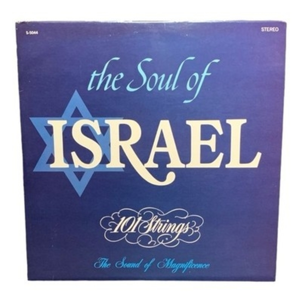 LP 101 Strings - The Soul Of Israel Vinyl Record